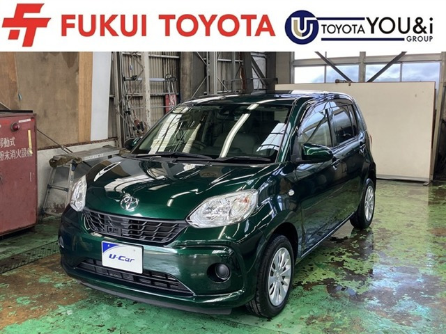 パッソ 1.0 X Lパッケージ S 