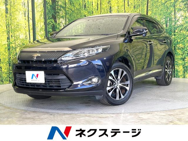 ハリアー2.0 プレミアム スタイルモーヴ