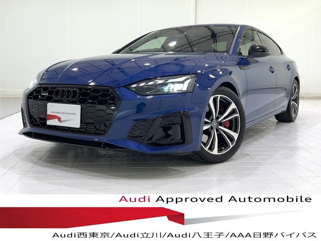 A5スポーツバックSライン コンペティション プラス 4WD