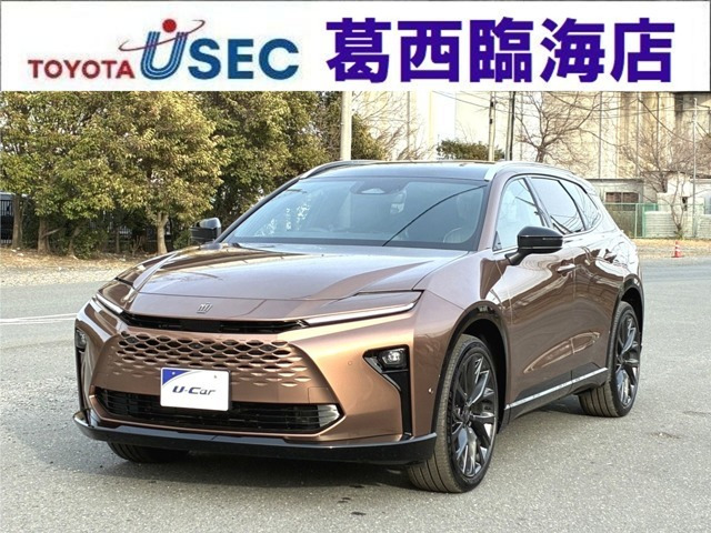 クラウンエステート 2.5 Z E-Four 4WD 