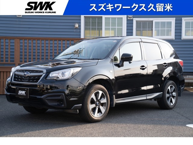 フォレスター2.0i 4WD