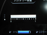 バッテリーは12セグを表示しております。