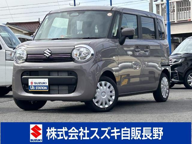 ワゴンRスマイル G 