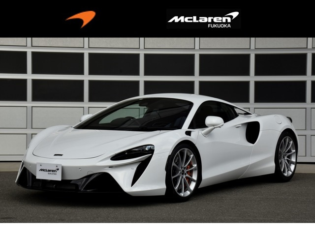 アルトゥーラ3.0