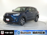 様々なライフスタイルにマッチしたカーライフの可能性を広げるSUV。厳選されたトヨタ認定中古車のライズです。