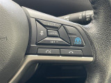 【 ステアリングスイッチ 】手元のスイッチでナビ操作が可能です!!非常に便利な機能です。取り付けのナビによってはオプション設定となっております!詳しくはスタッフまで♪