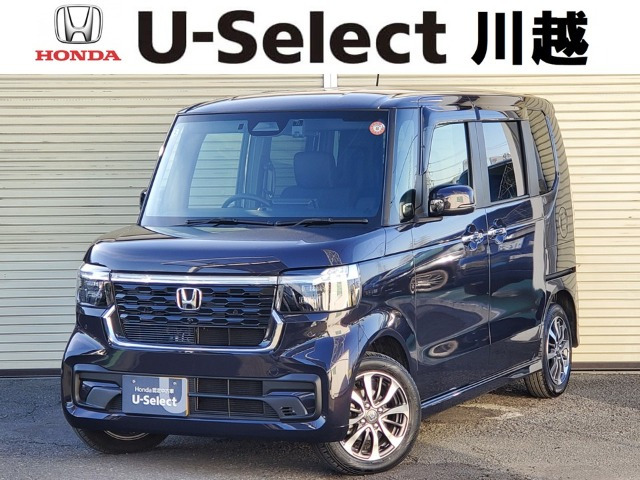 N-BOXカスタム コーディネートスタイル モノトーン 