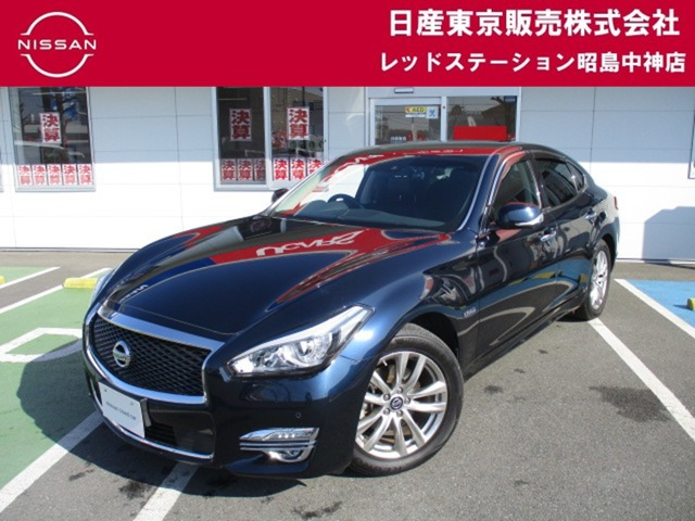 フーガハイブリッド