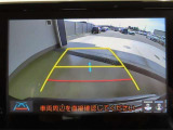 バックガイドモニターで、後方を確認しながら安心して駐車することができます。運転初心者も熟練者も必須の機能ですよ!