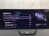 ハンドル操作をアシストすることにより車線からの逸脱回避を支援します。
