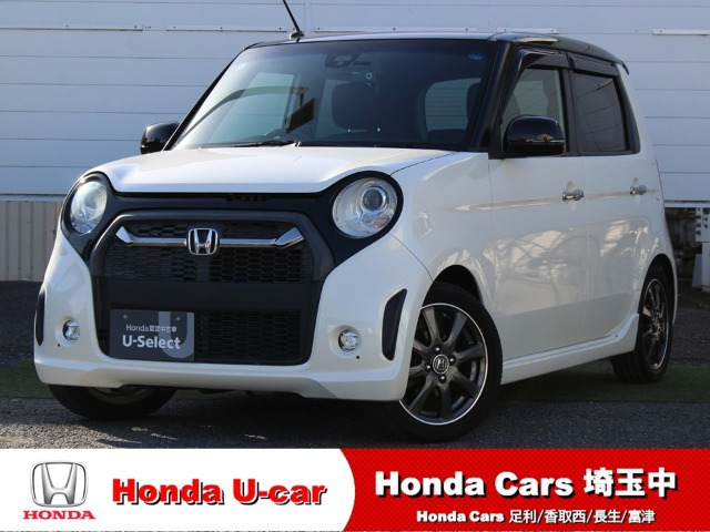 N-ONEモデューロX