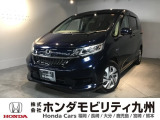 ホンダ フリード+