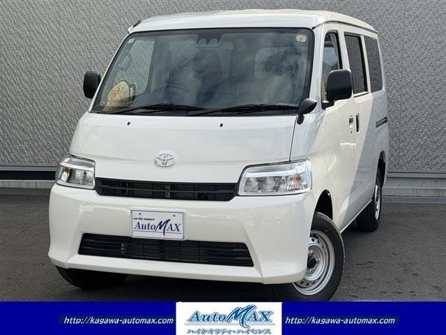 タウンエースバン 1.5 GL 