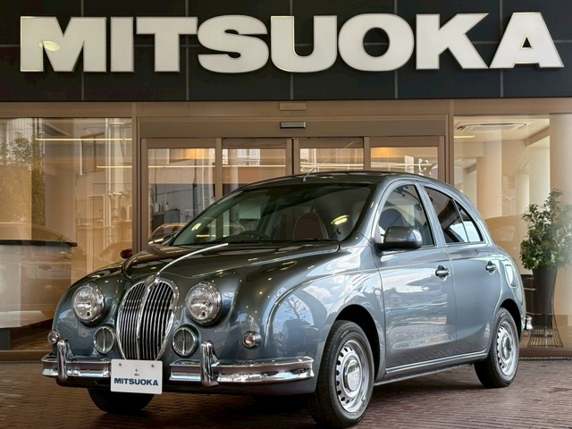 ビュート1.2 12ST