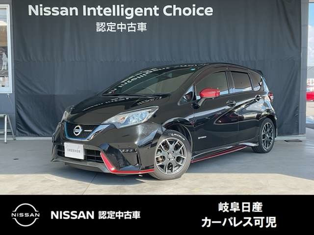 ノート 1.2 e-POWER NISMO 