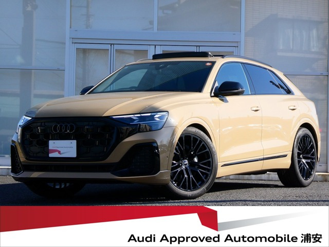 Q850 TDI クワトロ Sライン ディーゼル 4WD