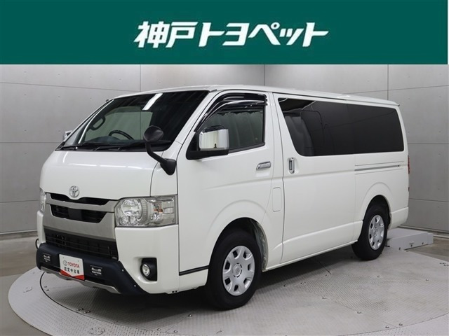 ハイエースバン 2.8 スーパーGL ダークプライムII ロング ディーゼル 