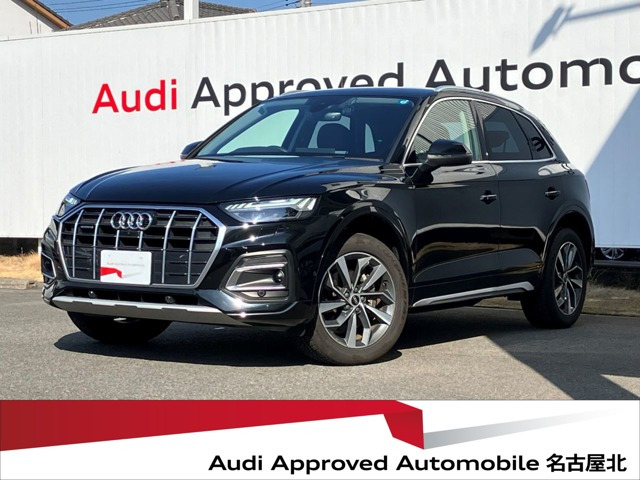 Q540 TDI クワトロ アドバンスト ディーゼル 4WD