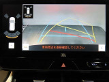 バックガイドモニターで、後方を確認しながら安心して駐車することができます。運転初心者も熟練者も必須の機能ですよ!