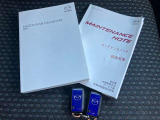 取り扱い説明書にメンテナンスノートも勿論残っております。取り扱い説明書はマツダのホームページでもご覧頂けますが、やはり、手元に置いておきたいものですよね!