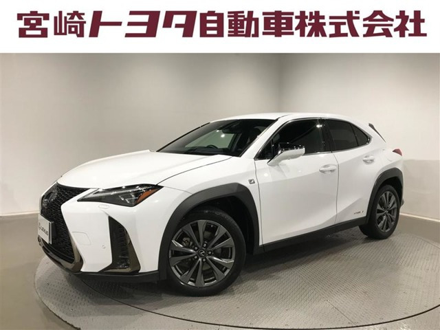 UX 250h Fスポーツ