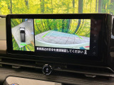 【アラウンドビューモニター】専用のカメラにより、上から見下ろしたような視点で360度クルマの周囲を確認することができます☆死角部分も確認しやすく、狭い場所での切り返しや駐車もスムーズに行えます。