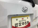 お住まいの最寄りの弊社店舗へお問い合わせ下さい!(最寄りの店舗への配送手数料無料!岐阜県内限定!)