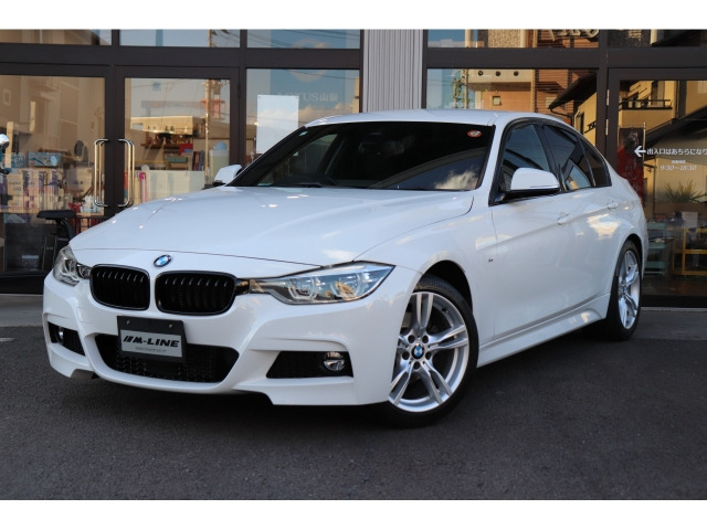 3シリーズセダン320d