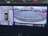 お車の保証は日産U-CARSの基本としてワイド保証が付きます  内容は1年間 走行無制限。 保証は全国の日産販売会社で対応しております。(車両代合計が30万円以下の場合は保証期間は3ヶ月となります)