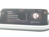 装備多数!ぜひご来店いただき実車を確認ください!