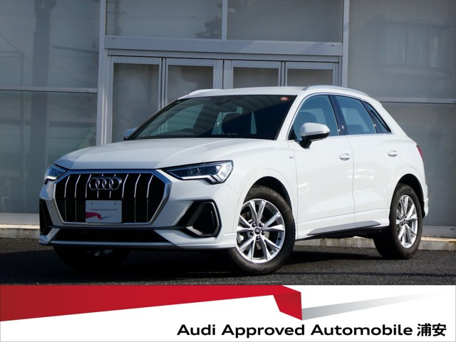 Q335 TFSI Sライン