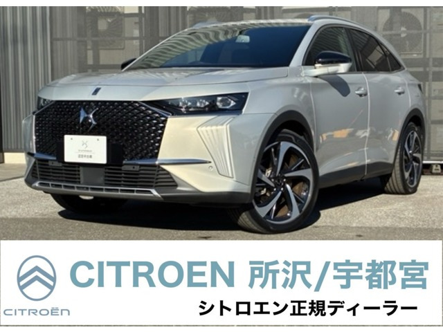 DS7オペラ E-TENSE 4×4 4WD