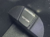 シガーソケット用の充電器が使用可能です!