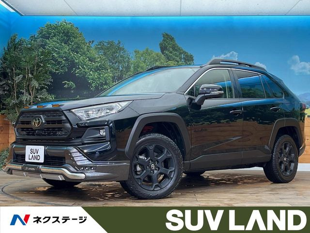 RAV4 2.0 アドベンチャー オフロードパッケージ 4WD （6BA-MXAA54）