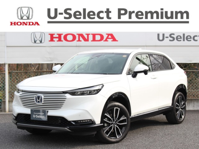 ヴェゼル 1.5 ハイブリッド Z 