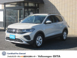 フォルクスワーゲン大分認定中古車センターの車両ご覧いただきありがとうございます。