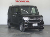 Honda中古車商品化整備基準に基づく法定12か月点検整備を実施致します。分解整備記録簿もお渡し致しますので、より安心してお乗りいただけます。。