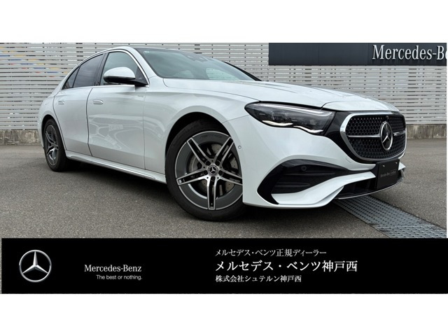 Eクラス E200 アバンギャルド AMGラインパッケージ (ISG)