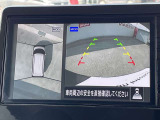 ♪ アラウンドビューモニター機能もあり、車庫入れも楽々です ♪