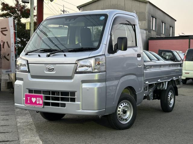 ハイゼットトラック スタンダード SAIIIt 乗り出し楽々パック AT