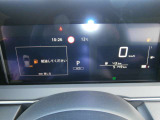 メーターの画像です。また現在の走行距離です。走行少ないです。