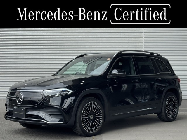 EQB250 AMGラインパッケージ