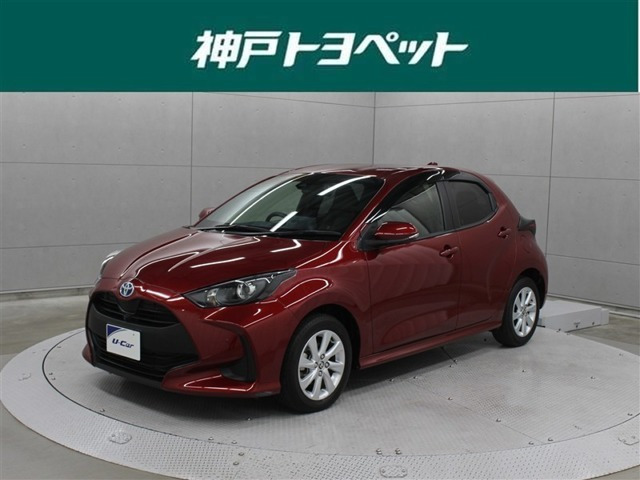 ヤリス 1.5 ハイブリッド G 