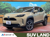 純正8型ディスプレイ 全周囲カメラ ドラレコ ETC シートヒーター