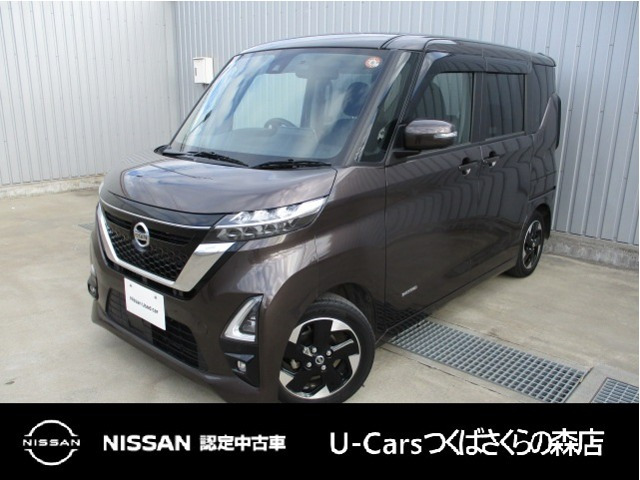 ルークス ハイウェイスター X