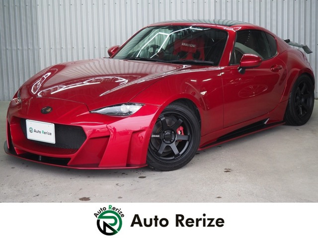 ロードスターRF 2.0 VS 