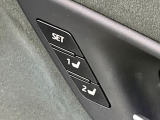 【メモリー機能付きパワーシート】ドライバーごとに設定したシート位置を記憶して、ボタン一つで切り替えできる便利な機能!運転する方が複数名いらっしゃるご家庭におすすめです♪