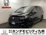 ホンダ オデッセイ