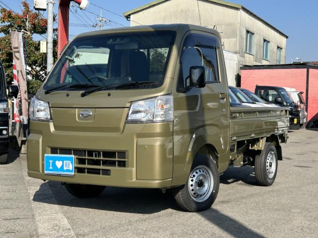 ハイゼットトラック スタンダード SAIIIt 乗り出し楽々パック AT