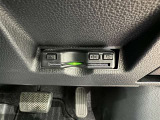 ETC車載器付きです。高速道路の料金所もスムーズに通過できます。
